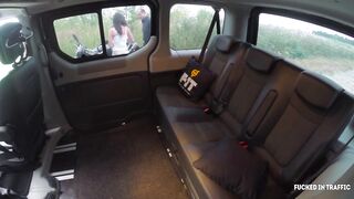 Wet The Car - Nikky Sweet George Uhl